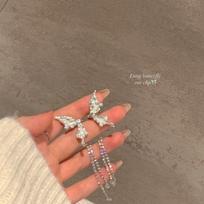 Elf Ear White Morpho Butterfly Fairy Tassel Butterfly Ear Bone Clip Female No Ear Piercing Niche Design Earrings Sweet Cool Earrings