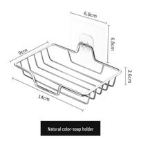 Nerūdijančio plieno muilo lentynėlė be perforatorių su besiūliu lipduku ir drenažu Iron (with patch) sidabras
