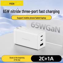PISEN 65W GaN Multi-Port Charger for Apple 15 Pro Max and Notebooks three-port charger, 65W GaN, Mini foldable balta
