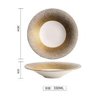 Relief Texture White Gold Ceramic Deep Bowl Thick Soup Bowl Salad Bowl Dessert Bowls Pasta Bowls Hotel Creative Tableware white