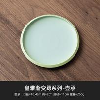 Huangya Sancai Cover Bowl Single High Grade The Journey Of A Legendary Landscape Painting Ceramic Kung Fu Tea Set Home Living Ro