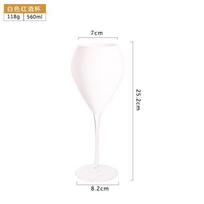 White Crystal Glass Blind Wine Glasses Set, Decoration Furniture Ornaments, Decoration Cups, Red Wine Glasses, Wholesale, 2Pcs