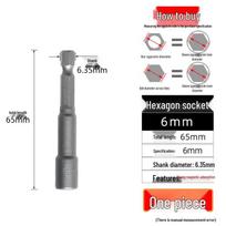 Durable 65mm Magnetic Hex Socket Head Air Screwdriver Model A