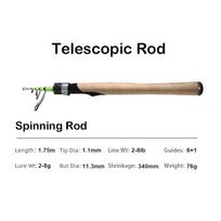 PURELURE 1.53m 1.78m UL L Carry Telescopic Lure Rod Travel Rod Trout Perch Spinning Casting Rod Carbon Fishing Rod Soft Bait Rod