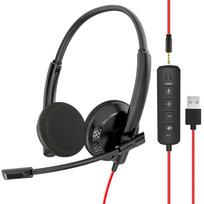 NUBWO HW03 USB Headphone, 3.5mm Computer Headset with Microphone Noise Cancelling, Lightweight PC Headset Wired Headphones Package:18.5*16.3*5.5cm juoda