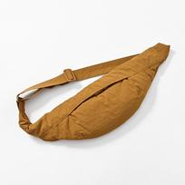 The Same Breast Bag, Women'S Messenger Bag, Shoulder Bag, Portable Mobile Phone Bag, Cycling Satchel, Student Cloth Bag, Dumpling Bag. geltona