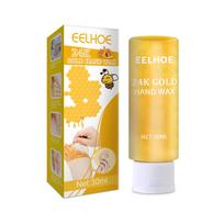24K aukso rankų kaukė su medaus esencija drėkinanti rankų procedūra SPA pirštinės švelniai lygiai odai 30ml boxed yellow