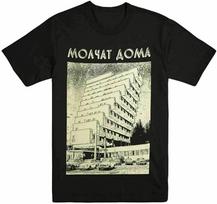 Molchat Doma Etazhi Chic Print Pattern Casual Fashion Street Wear Trend Summer Unisex Women Universal Short-sleeved T-shirt 70516 4XL