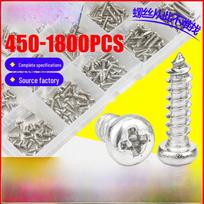 Carbon Steel Nickel-Plated Cross Round Head Self-Tapping Pan Head Screws Set 601 pcs (Set L)