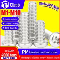 Cinkuoti anglinio plieno plokščia galvute kryžminiai varžtai - Baltas cinkas, Dydžiai M1-M8 M2*10 (1000 pcs)