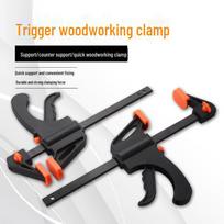 Reguliuojamas universaliu medžio apdirbimo C spaustukas - Greitas fiksavimas medinėms plokštėms 4-inch woodworking clamp (orange)