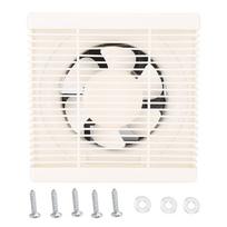 220V Wall Mounted Exhaust Fan Noiseless Kitchen Bathroom Ventilating System(#1 Trepanni200)