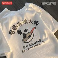 Original Fun Short Sleeved Black Cat T-shirt By Master Of Swinging Pot Performance Men Women Japanese Style Trendy Loose Fit Tee S smėlis