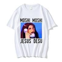 Streetwear Nicolas Cage Moshi Moshi Jėzus Desu Marškinėliai Vyrams Mėmė Picolas Cage Šaunūs Marškinėliai Medvilniniai Drabužiai S