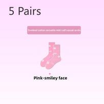 5 Pairs of Women's Spring and Autumn Tide Casual Pink Mid Tube Socks 5 Pairs