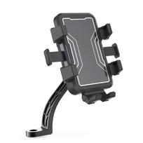 Universal Mountain Bike & Motorcycle Phone Holder for Navigation and Outdoor Activities