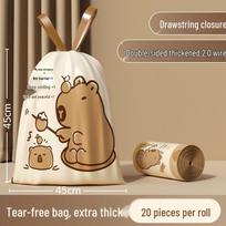 Thickened Food-Grade Ziplock Bags for Refrigerator and Freezer Storage beige