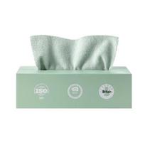 Disposable Lint-Free Absorbent Kitchen Dish Rags 20x20cm [Boxed]