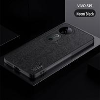 Bark Pattern Mobile Phone Case Lens for Vivos19 S18PRO/S17E/S16 - Anti-Fall Business Protective Cover S16E