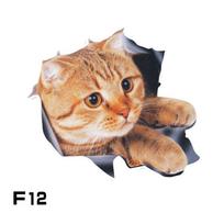 3D Pug & Kitten Wolf Head Funny Car Stickers - One Piece