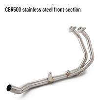 CBR500R/CB500R Stainless Steel Full Exhaust Pipe