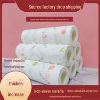 Premium Disposable Thick Wood Pulp Rag: Versatile, Oil-Free, Water-Absorbent Dishcloth for Wet & Dry Use Cloth Rack + Adhesive Hook