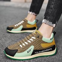 Trendy Men's One-Step Casual Shoes - 2024 Autumn Printed Leather, Breathable, Versatile, Internet-Famous Design 41