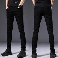Vyriškos juodos elastinės slim fit džinsai - Korėjietiško stiliaus madingos laisvalaikio kelnės 27 (waist 2 feet) 90 jin gray