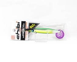 Uroco Metal Jig Chibi Uroco 50 grams 203 (5248)