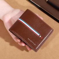 Slim Men's Wallet with Multiple Card Slots - Durable and Stylish Accessory for Everyday Use brown
