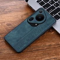 For Huawei Pura 70 Ultra Back Cover Skin Feel Shockproof Leather Phone Case Bumper For Huawei Pura 70 Ultra Coque Capa For Pura 70 Ultra