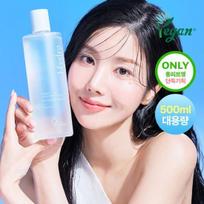 9WISHES Vegan Hydra Ampoule Toner 500ml