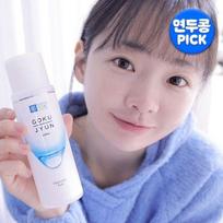 Hada Labo Gokujyun Lotion 170ml