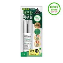 VT Riddle Shot 300 esencija 30ml specialus (+Liddle Shot 300 maišelis 1ml*3 vnt.)