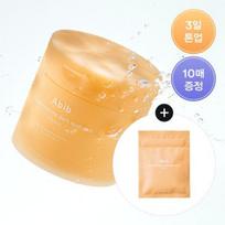 ABIB Glutathione Blemish Pad Vita Touch 60 sheets (+10 sheets gift plan)
