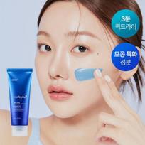 Medicube Zero Pore Blackhead Mud Pack 100g