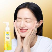 Hada Labo  Cleansing Oil 200ml