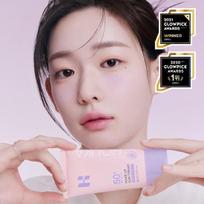 Holika Holika Makeup Sun Cream SPF50+ PA+++ 60ml gray