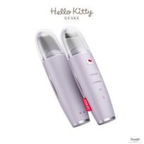 Geske Hello Kitty Mikrosrovių odos šveitiklis ir inkštirų valiklis 9 viename pink white