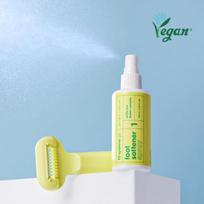 F3 You Reap What You Sow Perfect Foot Peeling Kit (Mist + Foot File)