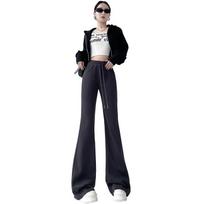 Gray Sports Micro-flare Pants for Women New High Waist Drooping Horseshoe Pants Casual Wardrobe Pants for Women Spring and Autumn S