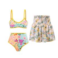 2025 Women's Lace-Up One-Piece Swimsuit with Chiffon Skirt Medium