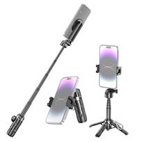 Portable Selfie Stick for Phone Tripod 11.741.5cm Extendable Aluminum Alloy Magnetic Mount with