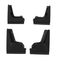 4PCS Car Mud Flaps Front Rear Left Right Prevent Splash Full Protection Easy Installation for