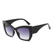 The Same Sunglasses, Street Shot Large Frame Sunglasses Women'S Sunglasses Gradual Change Glasses Spot