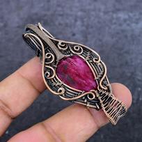 Ruby(Simulated) Handmade Copper Wire Wrap Jewelry Pendant 2.76  i0H57