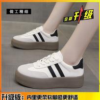 Leather German training shoes women's platform heightening women's shoes 2025 spring and summer new versatile women's casual soft-soled student b 35