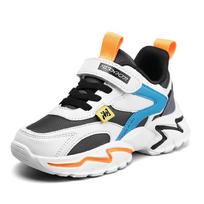Kid Sneakers  Fashion Children Breathable Mesh Comfort Shoes Casual Walking Outdoor Running Shoes 28 (Insole 17.3cm)