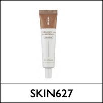 [SKIN627] (bo) Ceramidų su pantenoliu maitinantis paakių kremas 30ml white