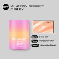 CNP Laboratory Propolis Lipcerin Mojito 15ml +RANDOM GIFT